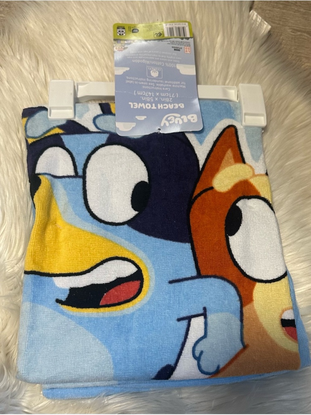 Bluey Beach Towel with Bright Character Print